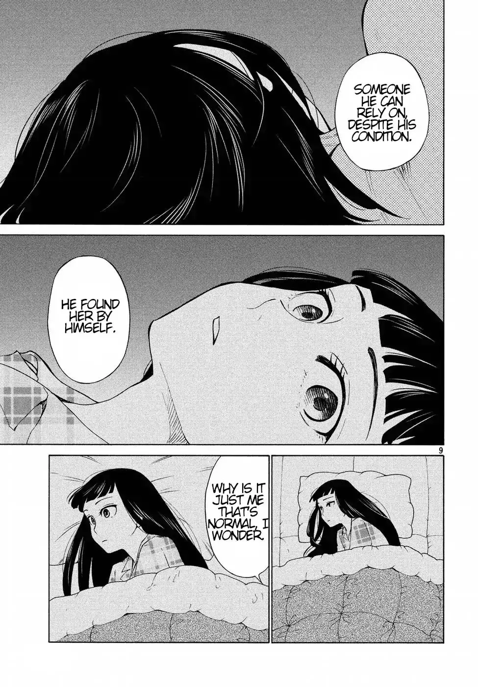 Oogami-san, Dadamore Desu Chapter 20 9